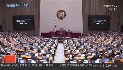 문대통령 "탄소중립, 선택 아닌 필수…과감히 도전해야"