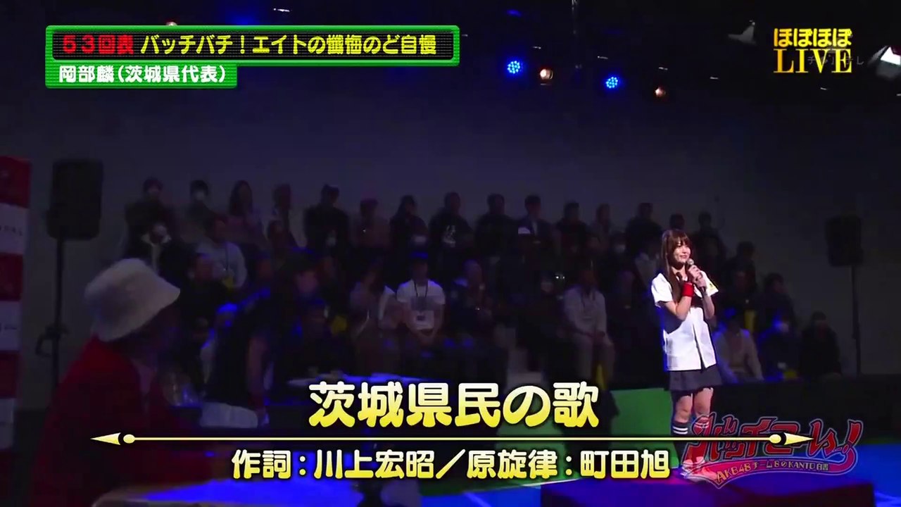 いじられる麟ちゃん 2