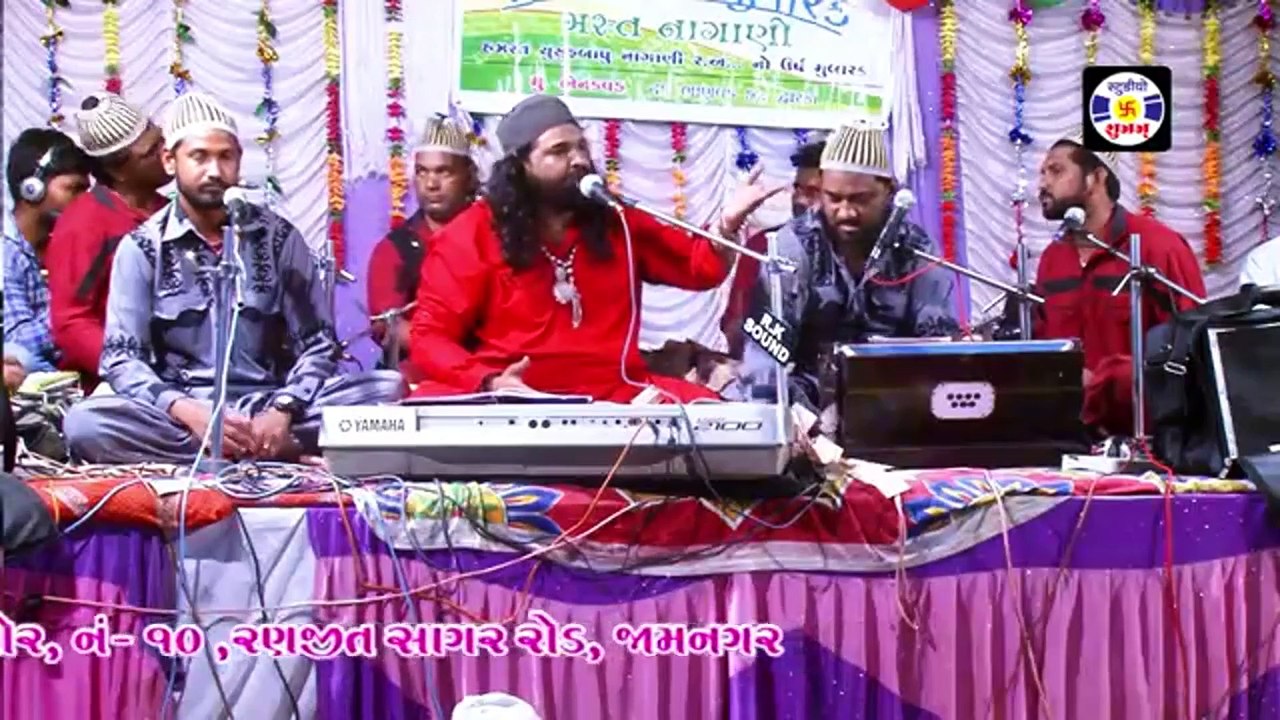 Pukaro Sahe Jila Ko #qawwali  Anish Navab Qadari || पुकारो शाहे जिलाको  || Qawwali Bhenkwad