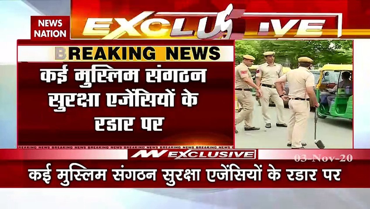 Threat of Islamic terrorism on India, security...