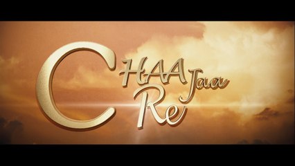 OONH AANH l Teaser l Chaa Jaa Re l Upcoming Song l Javed Sheikh l Aditi Singh l Nadeem Baig