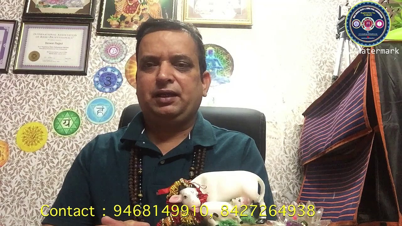 Lamafera Healing remove Blackmagic