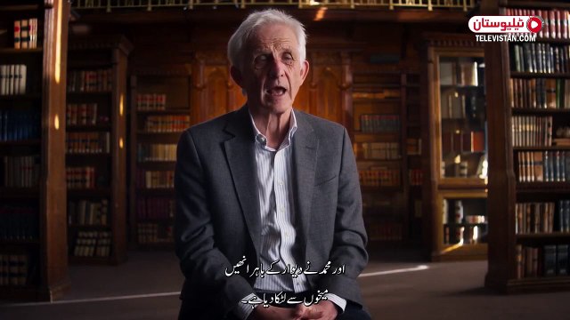 Rise Of Empires Ottoman || Mehmed the Conqueror Episode 5 with Urdu Subtitles