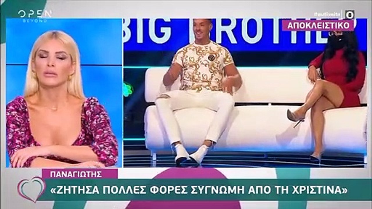 Big Brother: Η αλλαγή του Παναγιώτη μετά την αποχώρηση – Δείτε το πριν και το μετά