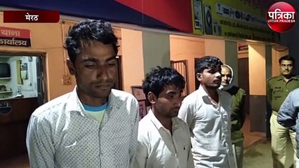 राजस्थान के रामगढ में बैठकर देशभर में ब्लैकमेलिंग