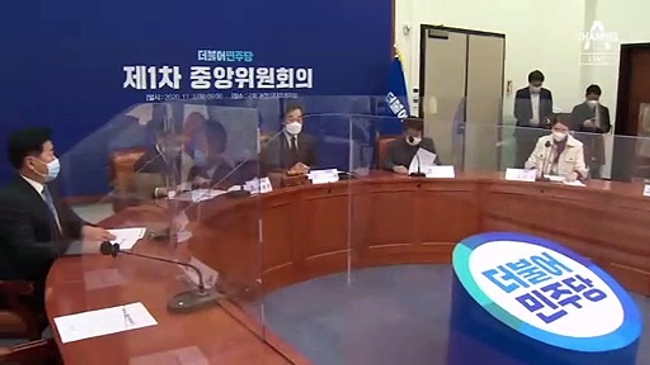 민주당 195일 무공천 논란…‘당원 여론조사’로 탈출