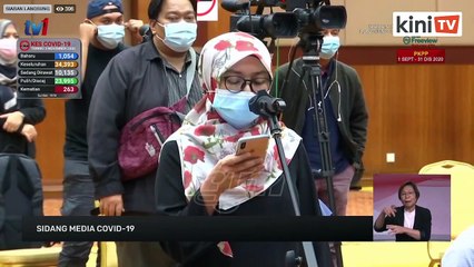 KKM- Kluster Seridana melibatkan polis bantuan di JPM