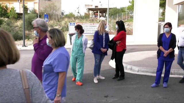 Διαμαρτυρία Εργαζομένων στο νοσοκομείο Χαλκίδας