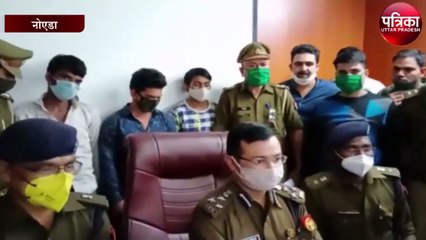 कमल हत्याकांड : चर्चित यू-ट्यूबर तथा बाइक स्टंट करने वाले युवक समेत तीन लोग गिरफ्तार