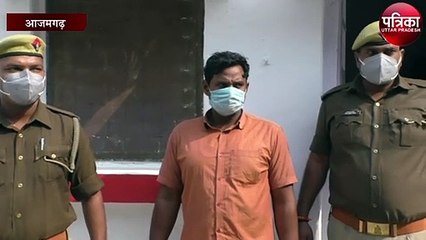 कबड्डी खिलाड़ी निकाला था ऐसी घटना करने, पुलिस ने रोका को कर दी फायरिग