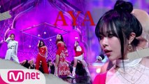 '최초 공개' ♬ AYA - 마마무(MAMAMOO) | MAMAMOO COMEBACK SHOW ＜MONOLOGUE＞