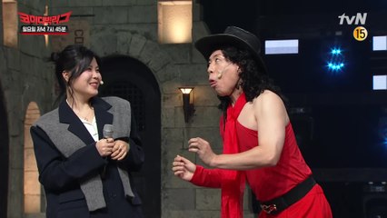 [선공개] 린한테 기본기 알려주다 역관광 당한 양미리 ^ㅠ^