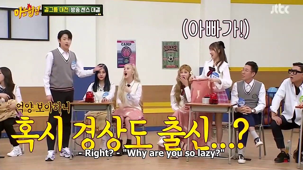 Dialect Quiz [Knowing Brothers Ep 253]