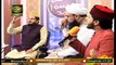 Elaan-e-Nabuwwat Se Fatah-e-Makkah Takk | Host : Muhammad Raees Ahmed | 3rd November 2020 | ARY Qtv