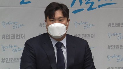 류현진 "PS 빨리 끝나 아쉬워...양현종·김하성 MLB 도전 응원" / YTN