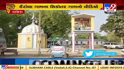 Gujarat By-Polls_ Eye witness says BJP workers offered money to lure voters in Vadodara