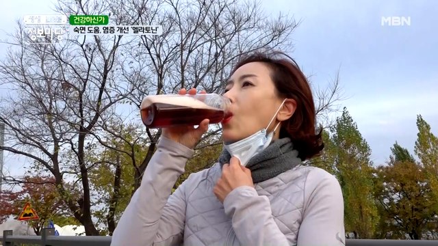 아스파라거스보다 무려 1230배 멜라토닌이 많은 음식의 정체는?