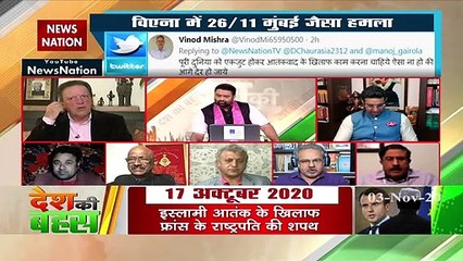 Desh Ki Bahas : Pakistan has become colony of China now