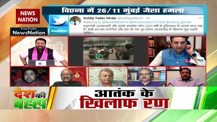 Time has come to unite against nation sponsoring terrorism