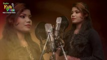 Ashar Ponthe Chaiya Thaki- Riya Talukdar - আশার পন্থে চাইয়া থাকি- রিয়া তালুকদার - New Folk Song 2018 - YouTube