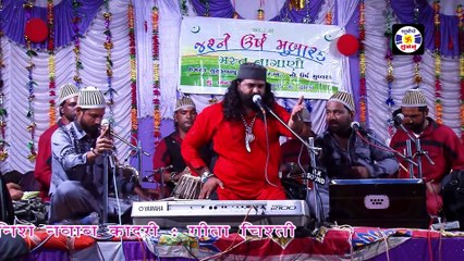 Banalo Apna Muqadar Ali Ali Kehe Ke #qawwali || Anish Navab Qadari || Qawwali Bhenkwad