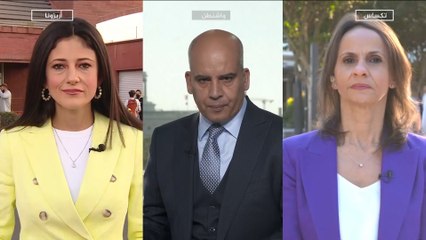 نافذة على الانتخابات الأميركية (2020/11/3)