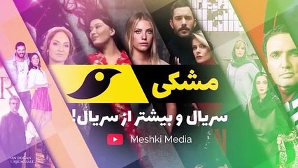 سریال روزگارانی در چوکوروا قسمت 50