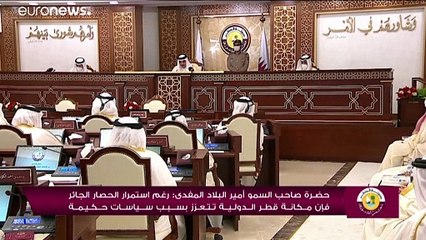 تشرين الأول/أكتوبر 2021 موعداً لأول انتخابات نيابية في تاريخ قطر