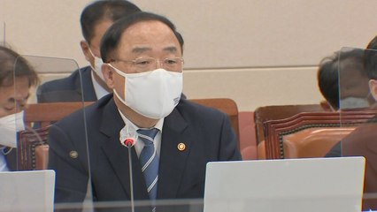 '세입자 퇴거 위로금' 논란에...홍남기 "답변 않겠다" / YTN