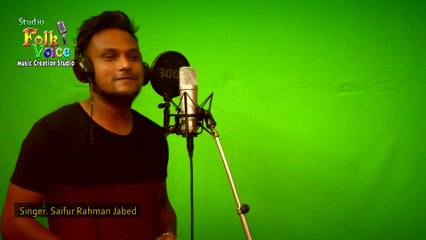 Barir Pashe Modhumoti Cover By Jabed - বাড়ির পাশে মধুমতি- জাবেদ - New Folk Song 2018 - YouTube