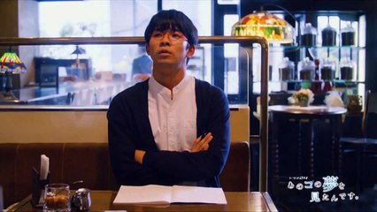 [RDF] Anoko no Yume wo Mitandesu - Episode 5