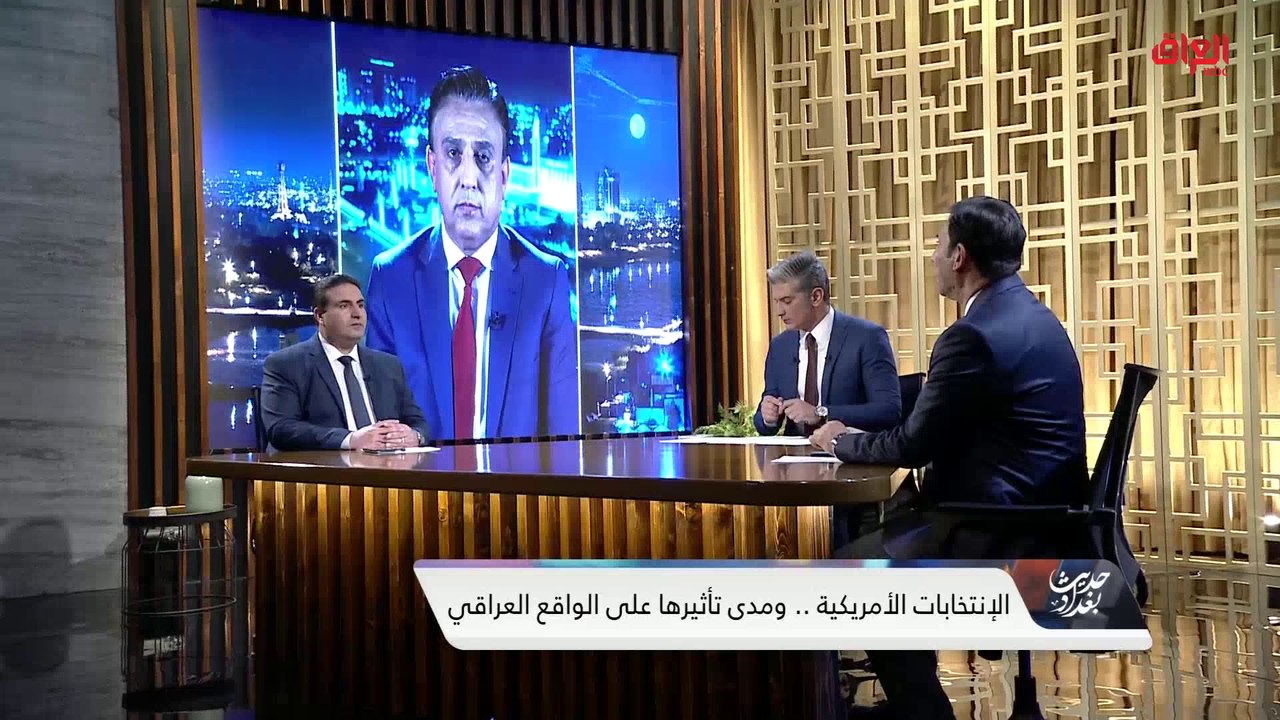 الأكاديمي إحسان الشمري عن الانسحاب العسكري للقوات الأمريكية