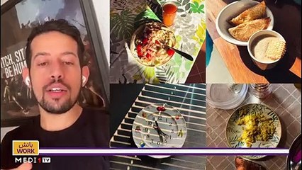 "باتش وورك" مع الثنائي الزوجي صوفيا وأمين - 03/11/2020