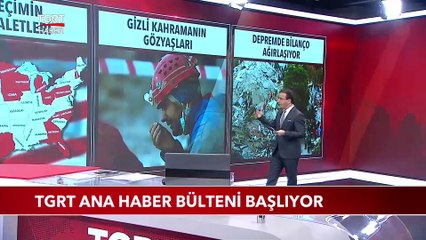 Ferhat Ünlü ile TGRT Ana Haber - 1 Kasım 2020