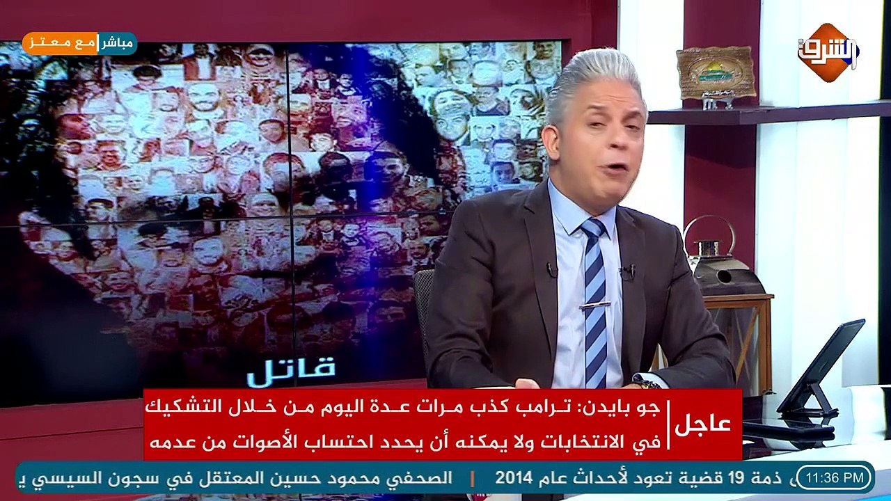 بعد انفراد برنامج مع معتز ..اغلاق معبر رفح وهشت...