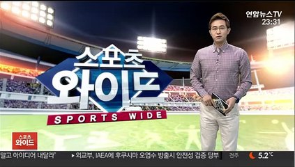 [프로농구] 오리온, 3연패 마감…'부상병동' DB 8연패