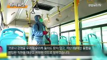 [자막뉴스] 김정은 '대원수' 격상될 듯…몸무게 140kg에도 건강 이상 무