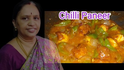 Chilli PaneerPaneer RecipeSide dish for chappathi_