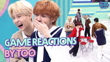 [After School Club] Game reactions by TOO (TOO의 게임 리액션)