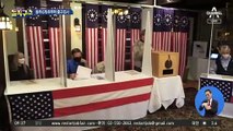 美 대선 투표 진행 중…백악관 앞 지지자들 충돌