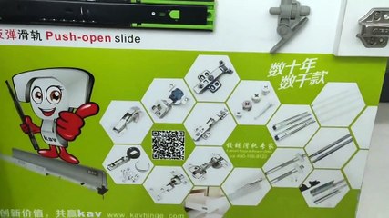 kav furniture hardware products