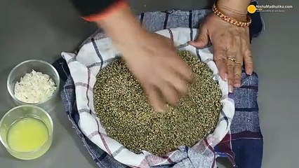 बाजरा भात - सर्दियों की खास रेसीपी । Rajasthani Bajra Bhat - Winter Special Pearl Millet Bhat