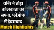 SRH vs MI Match highlights : David Warner stars as Hyderabad enters in Playoff| वनइंडिया हिंदी