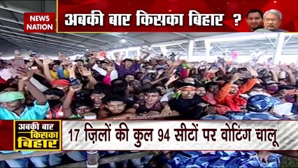 Bihar Election 2020: बिहार के अररिया में गरजे पीएम मोदी, विरोधियों पर साधा निशाना