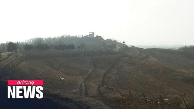 N. Korean man captured after crossing inter-Korean border: S. Korea's JCS