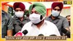 BIG BREAKING: CM Captain Amrinder Singh's poster released by Pannu | The Punjab TV