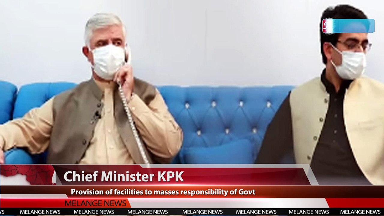 News Bulletin | 09:00 PM 04 Nov 2020 | Melange TV