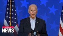 Joe Biden planning to address nation at prime-time
