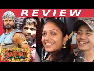Seemaraja Review FDFS | Sivakarthikeyan | Samantha