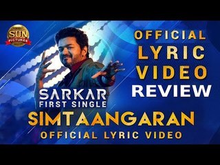 Simtaangaran - விஜய் ரசிகர்களின் சின்ன ஏக்கம் இதுதான் ரஹ்மான் | Sarkar Single